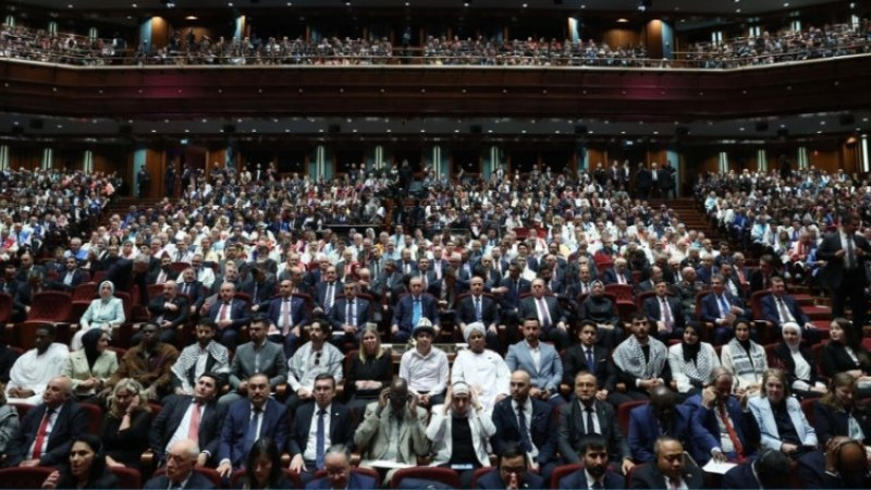 Rektör Yasım, Beştepe’de '2024-2025 Yükseköğretim Akademik Yılı Açılış Töreni’ne Katıldı